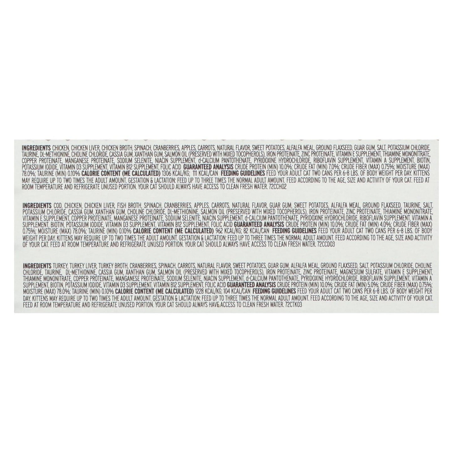 I And Love And You Holistic Cat Food - Case of 4 - 12/3 Ounce Packs