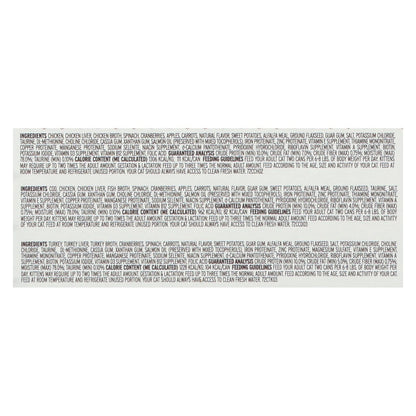 I And Love And You Holistic Cat Food - Case of 4 - 12/3 Ounce Packs