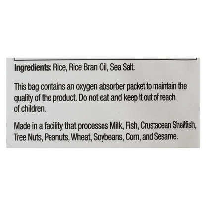 Sun Tropics® Sea Salt Mochi Rice Bites - Case of 12 - 3.5 Oz Each