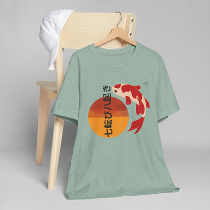 TS-077ML-24 Resilence Japanese quote T Shirt Gift