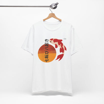 TS-077ML-24 Resilence Japanese quote T Shirt Gift