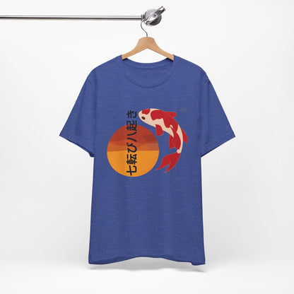 TS-077ML-24 Resilence Japanese quote T Shirt Gift