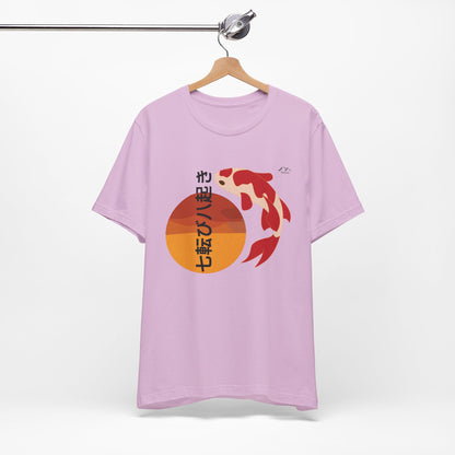 TS-077ML-24 Resilence Japanese quote T Shirt Gift