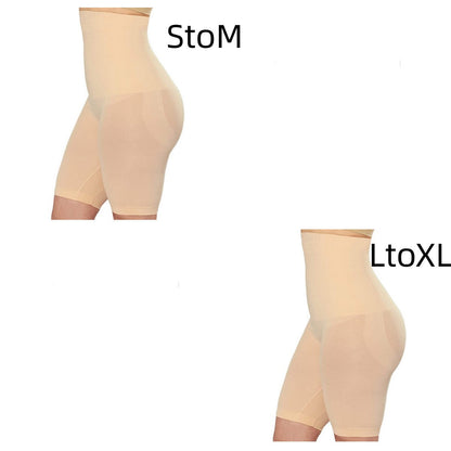Women's High Waisted Abdomen And Hip Panties