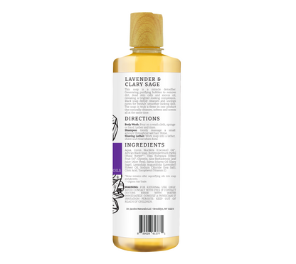 Black Soap Lavender & Sage (All American)