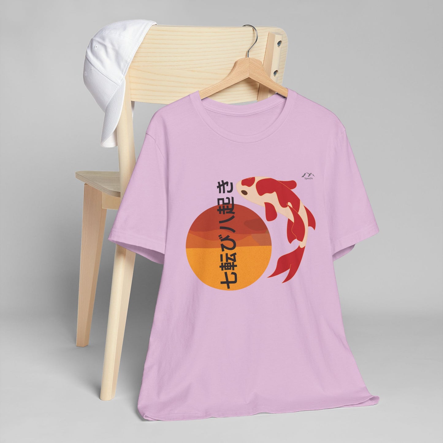 TS-077ML-24 Resilence Japanese quote T Shirt Gift