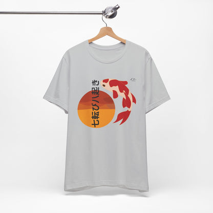 TS-077ML-24 Resilence Japanese quote T Shirt Gift