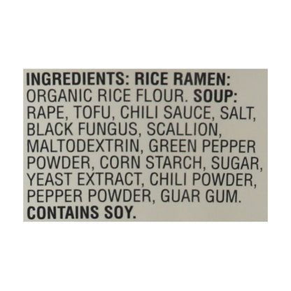 Koyo Spicy Szechuan Ramen, 6-Pack, 2.1 Oz Each