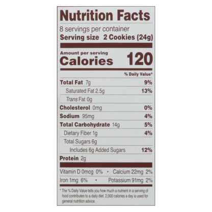 Simple Mills Cocoa Crunch Cream Sandwich Cookies - 6.7 Oz (Case of 8)