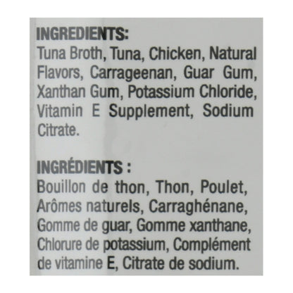 Inaba Chicken & Tuna Twin Packs, Case of 8 - 2.8 oz