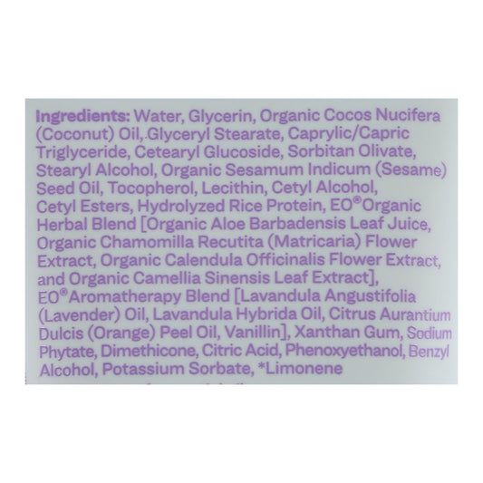 Everyone Vanilla Lavender Lotion - 12 Pack - 2 Fl. Oz.