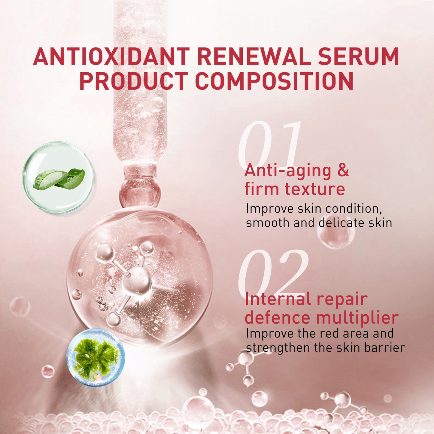 West&Month Antioxidant Renewal Serum, Tighten Facial Skin, Lighten Lines, Moisturize And Prevent Aging Serum