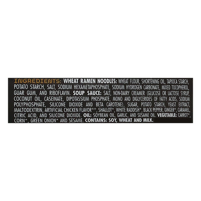 Snapdragon Foods Ramen Cup Chicken - Case of 6 - 2.2 Oz