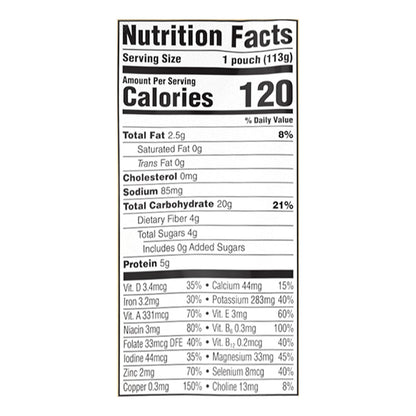 Cerebelly Organic Sweet Potato Puree - Pack of 6 (4 Oz Each)