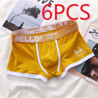 Men's Boxers Trendy Breathable Contrast Color