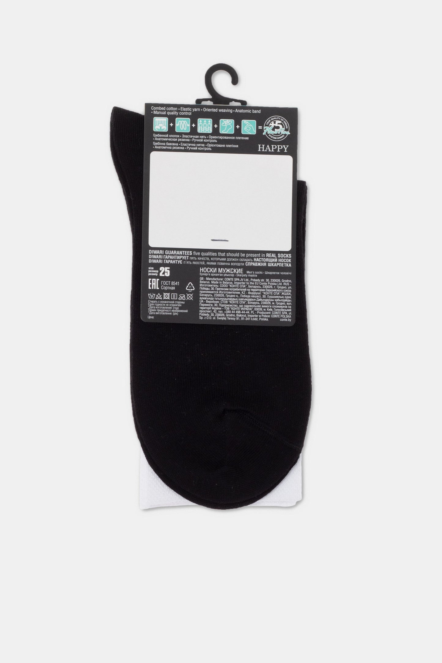 Conte Cotton Socks Diwari Happy 162