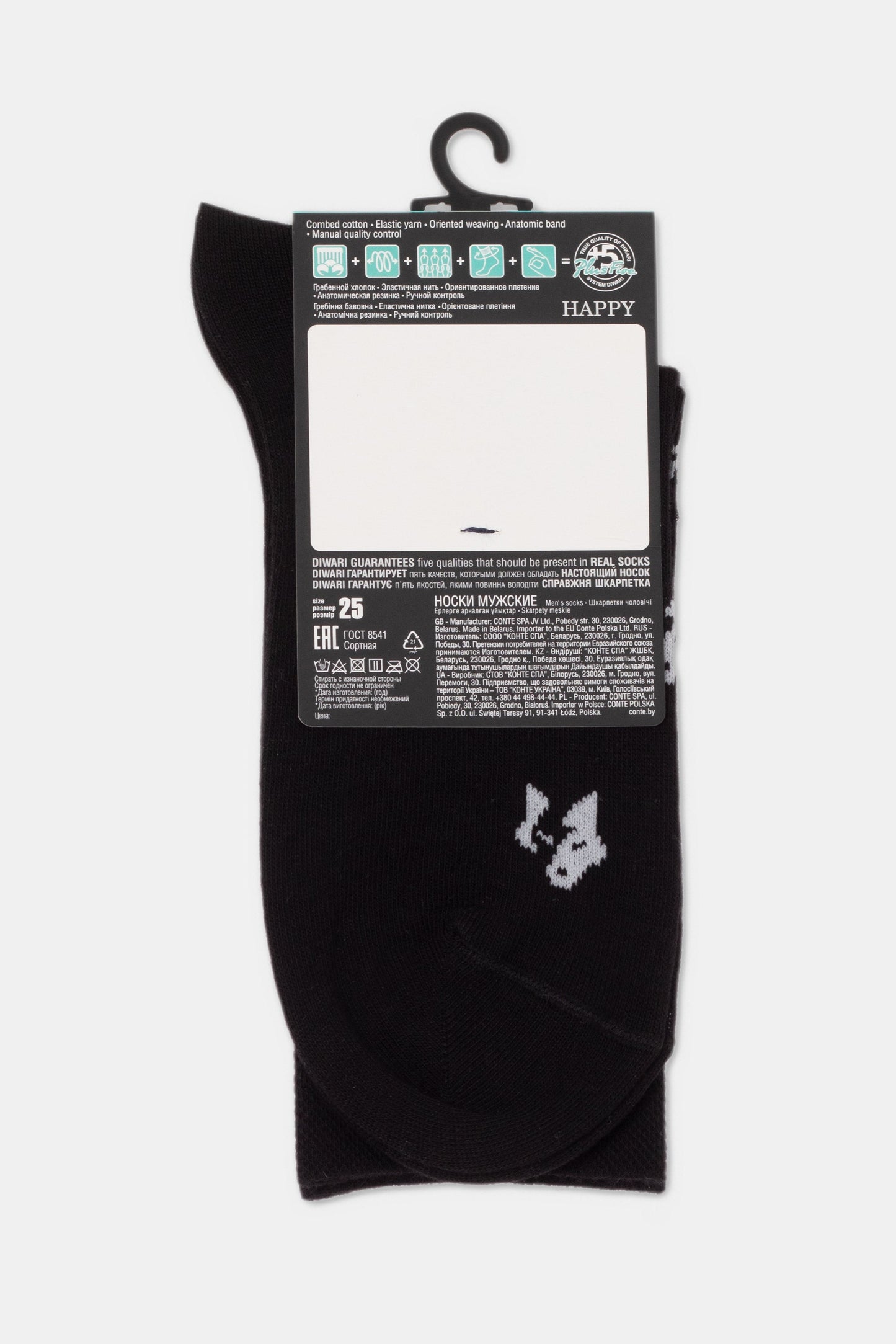 Conte Cotton Socks Diwari Happy 164