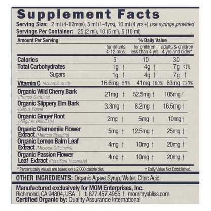 Mommy's Bliss Nighttime Cough Syrup for Babies 1.67 Fl oz