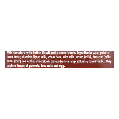 Ritter Sport Milk Chocolate Butter Biscuit Chocolate Bars - 3.5 Oz. Bars - Case of 11