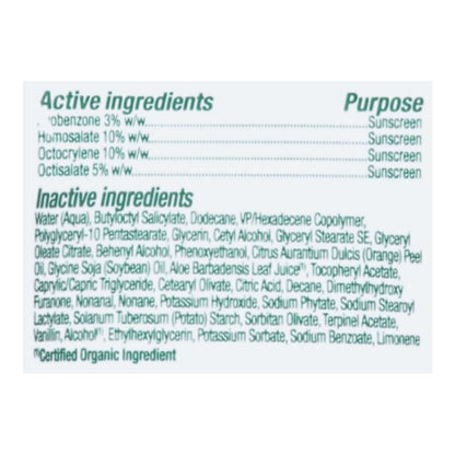 Alba Botanica Island Vibes Sunscreen Lotion, SPF 50, 3 fl. oz.