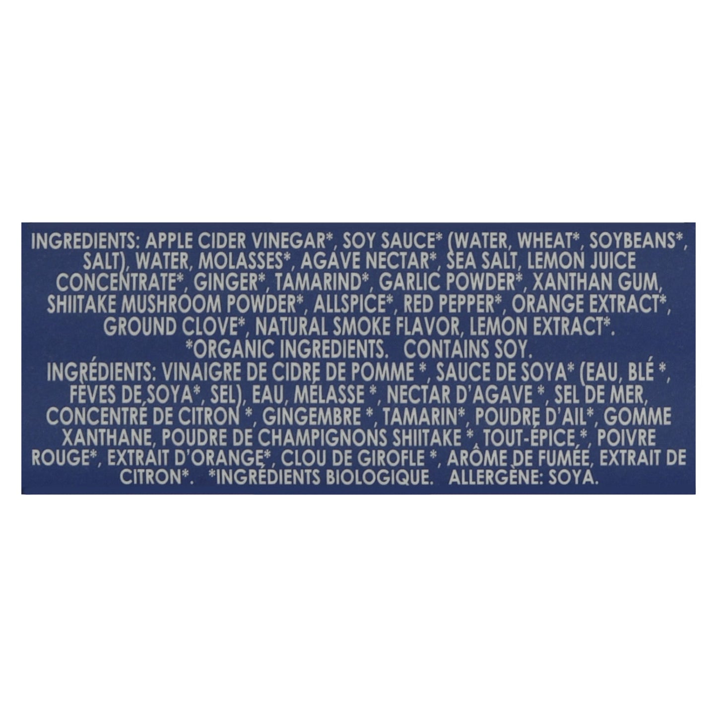 Organic Wizard Vegan Worcestershire Sauce - 12 x 8 Fl. Oz. Case