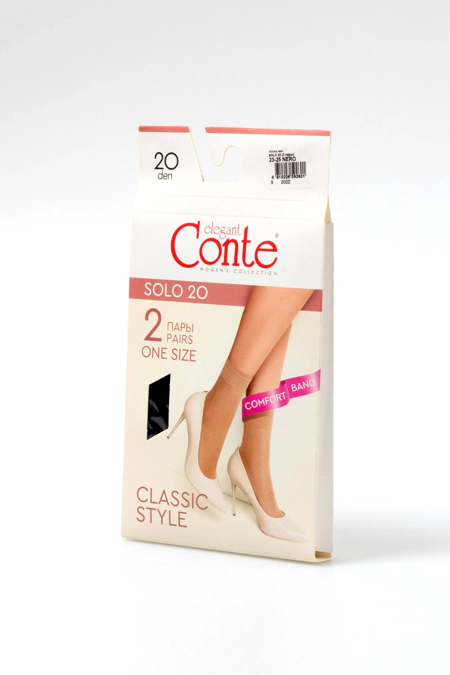 Socks Conte Solo 20 Den (2 pairs)