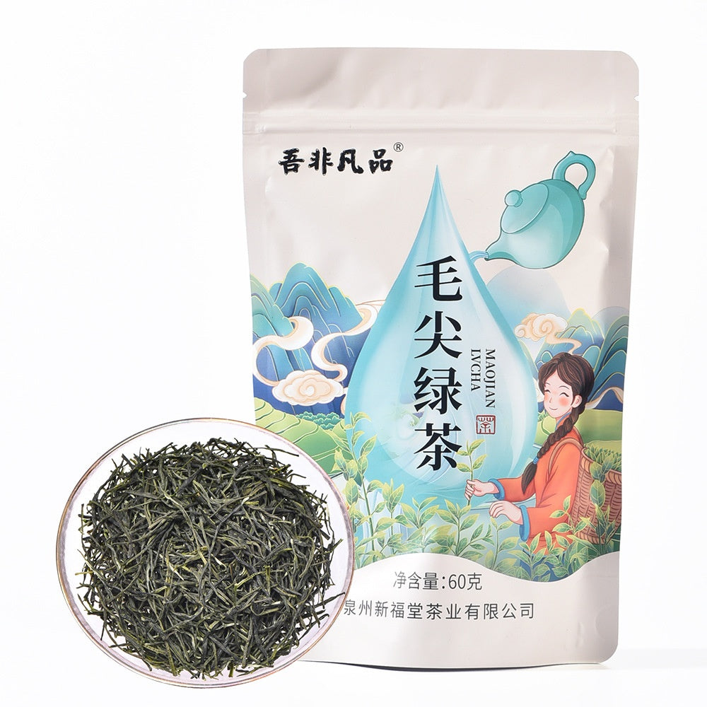 Green Tea Tieguanyin Oolong Jasmine