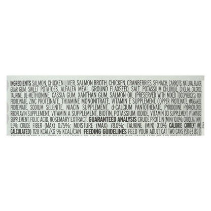 I And Love And You Cat Canned Food Savory Salmon Recipe - Case of 24 - 3 oz