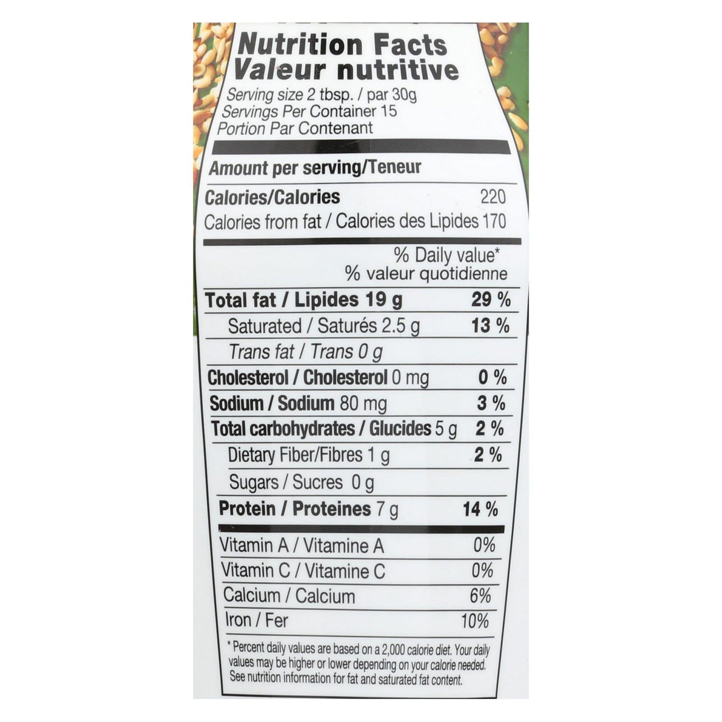 Haddar Temperature-Controlled Tahini Seasoned, 15.9 Oz, Case of 12