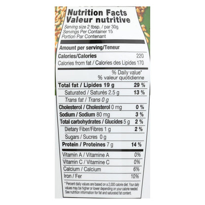 Haddar Temperature-Controlled Tahini Seasoned, 15.9 Oz, Case of 12