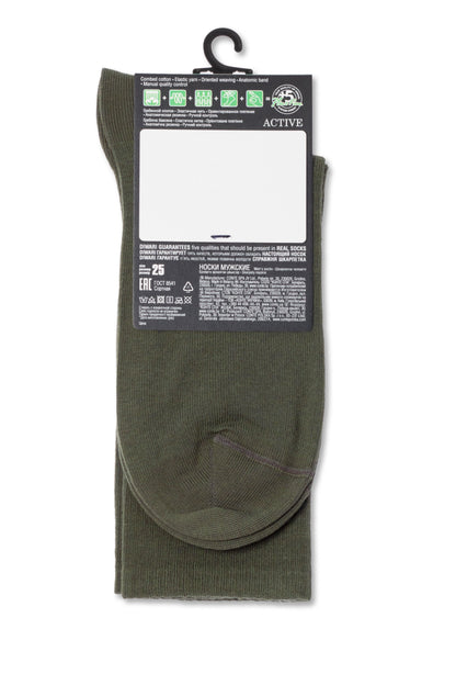 Conte Cotton Long Socks Diwari Active 000