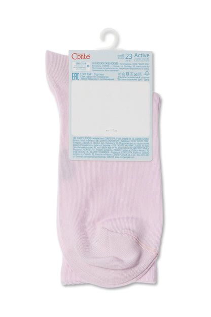 Conte Cotton Long Socks Active 000