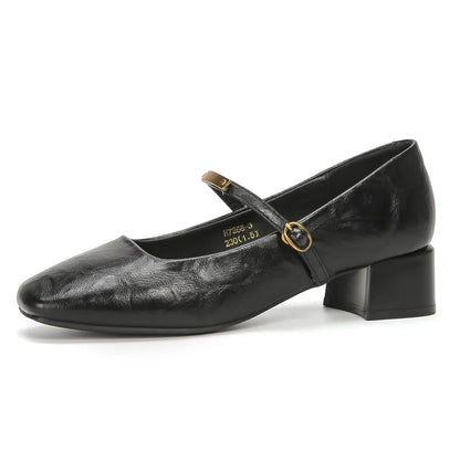 Square Toe Block Heel Pumps
