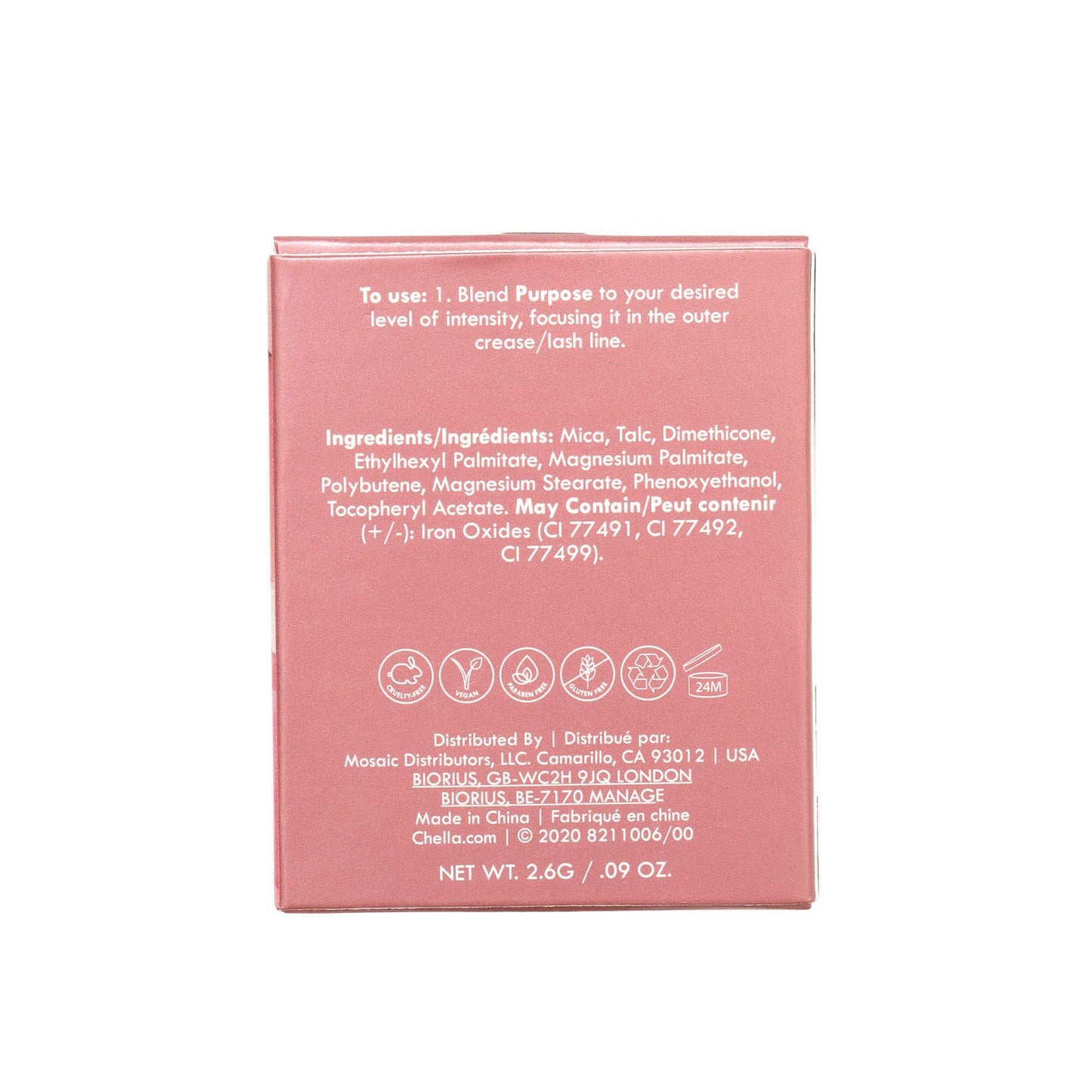 eyeshadow refill purpose pearl - bronze