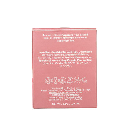 eyeshadow refill purpose pearl - bronze