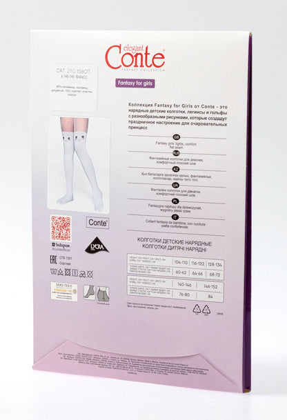 Conte Cat 20/50 Den - Fantasy Tights For Girls with imitation of knee socks & a cat's face - 4yr. 6yr. 8yr. 10yr. 12yr. (21С-108СП)