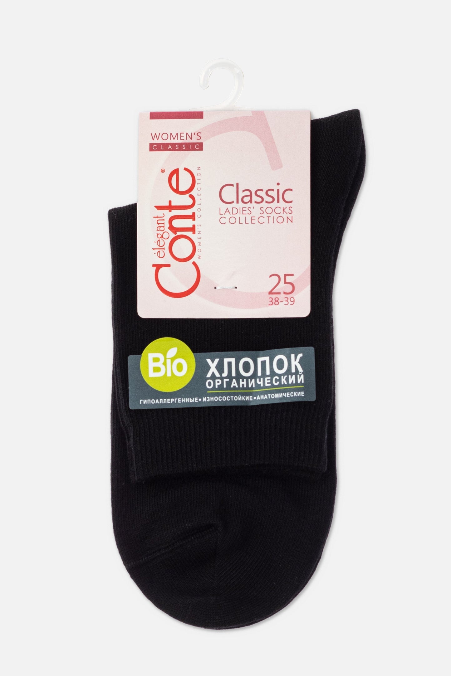 Classic Socks Conte Biofil - Organic Cotton