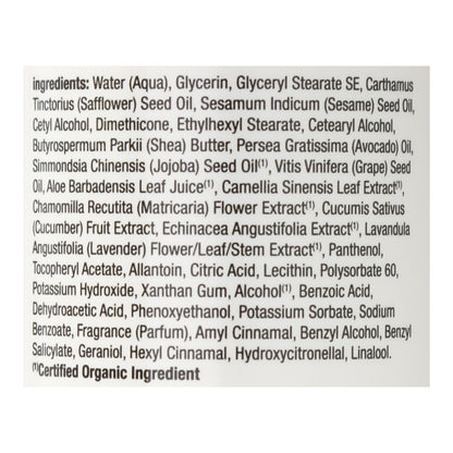 Alba Botanica - Body Ltn Vry Emol Original - 1 Each-12 Oz