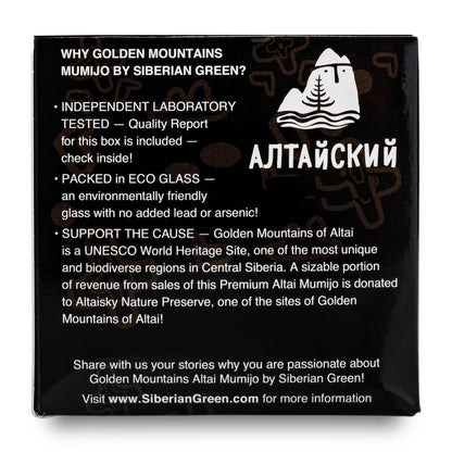 Golden Mountains Shilajit Resin 100g: Pure Altai Mountains Shilajit by Siberian Green