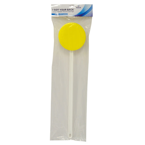 Long Handle Sponge for Bathing - Round Foam Applicator for Sensitive Skin