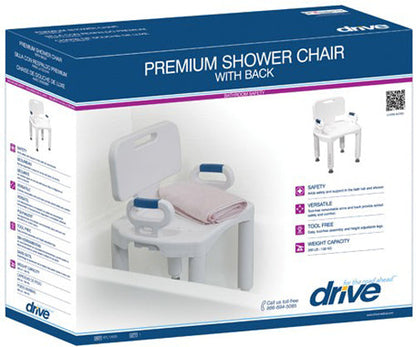 Bath Bench Premium Series with Back and Arms, Tool-Free Adjustable Height, 350 lb Capacity