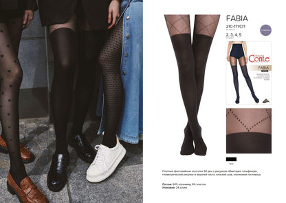 Conte Fabia 50 Den - Fantasy Opaque Women's Tights with imitate stockings & geometric pattern of dots (21С-177СП)
