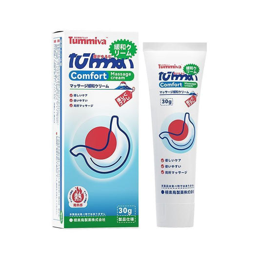 Tumiwa Gastrointestinal Gel Tube Gentle Relief For Stomach Discomfort And Intestinal Care Portable, Easy To Use, And An Everyday Essential.