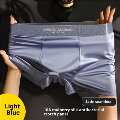Men's Satin Light Luxury Ice Silk Underwear Summer Breathable Boxers Shorts New Boxers