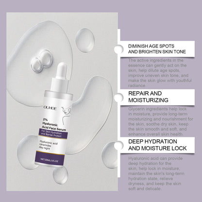 OUHOE Facial Hydrating Essence With Hyaluronic Acid, Moisturizes And Nourishes The Skin Deeply