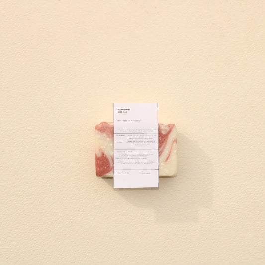 Sea Salt + Rosemary Exfoliating Bar