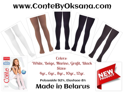 Conte Princess 40 Den - Fantasy Elegant Semi-Opaque Tights For Girls - 4yr. 6yr. 8yr. 10yr. 12yr.  (18С-229СП)