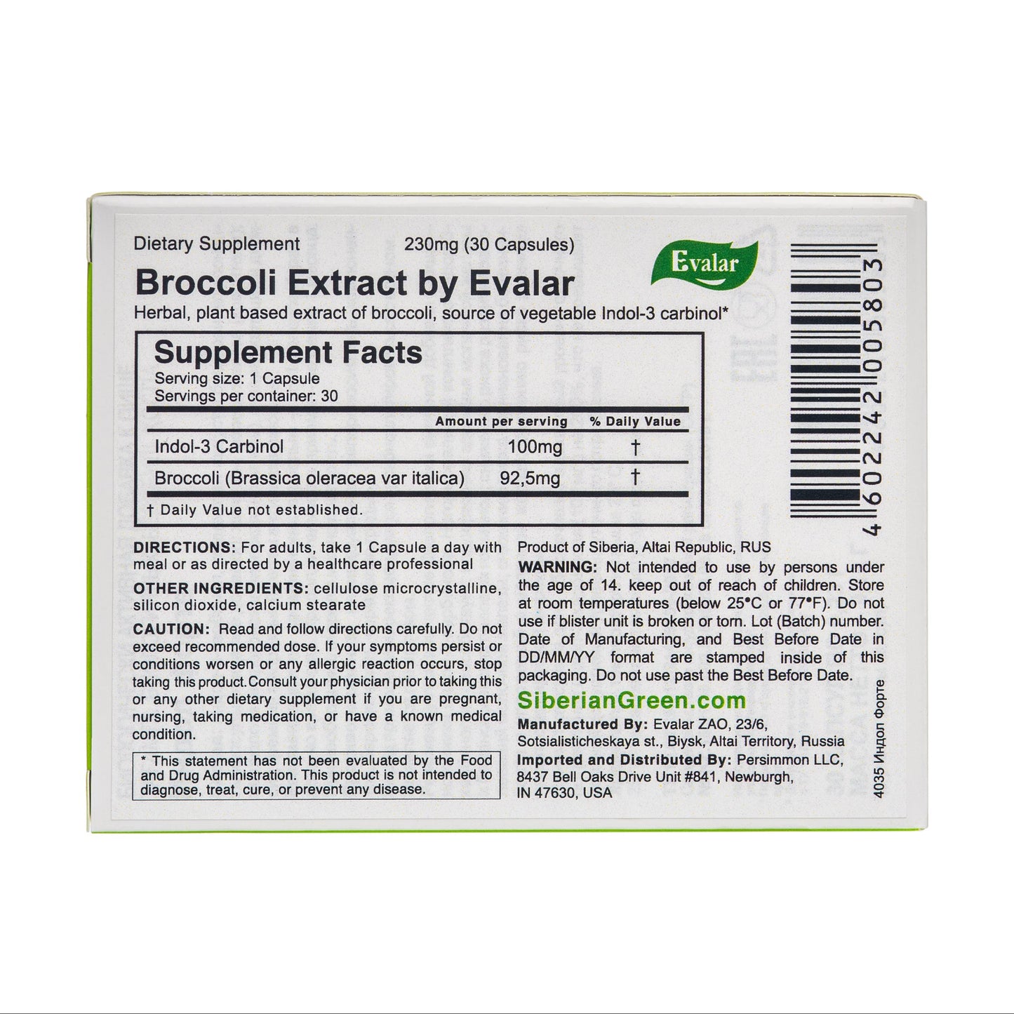 Evalar Broccoli Indol-3 Extract – 30 Capsules