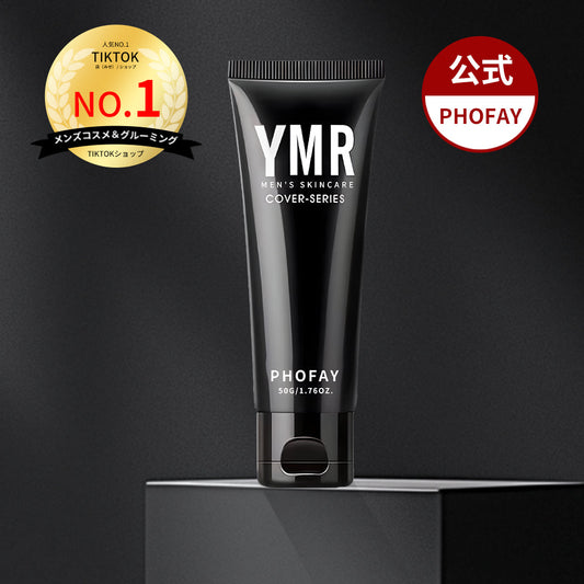 C F021 Mens Natural Cream