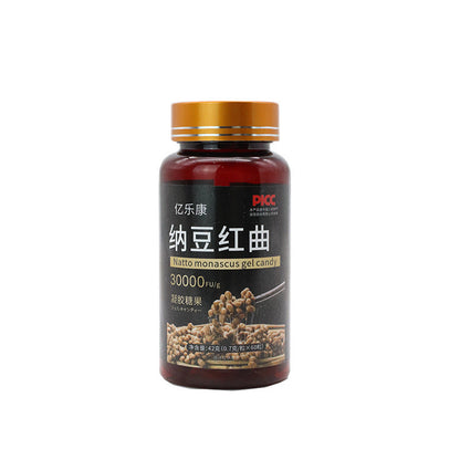 Natto Red Yeast For Middle-aged And Elderly Vascular Earthworm Protein Soft Capsules